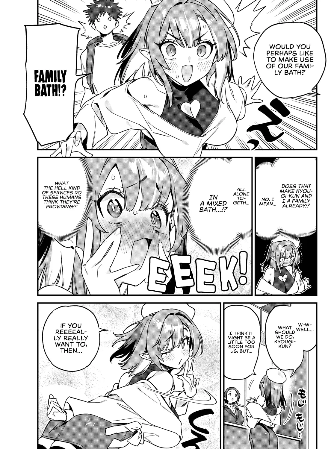 Kanan-sama wa Akumade Choroi Chapter 145 page 6 - 