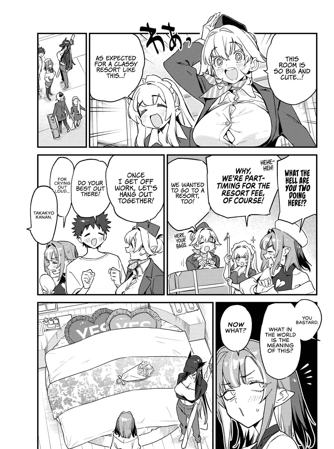 Kanan-sama wa Akumade Choroi Chapter 145 page 10 - 