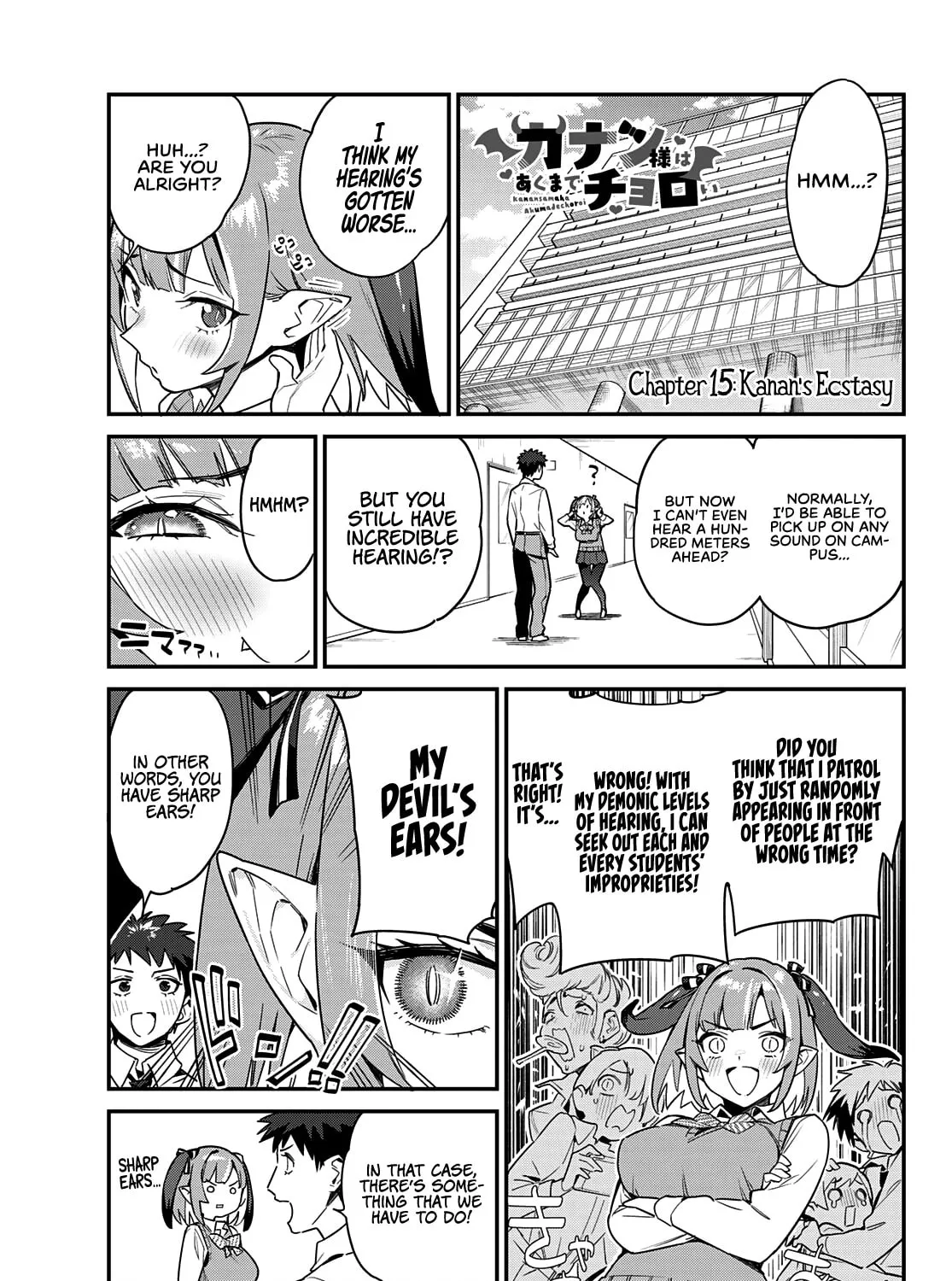 Kanan-sama wa Akumade Choroi Chapter 15 page 2 - 