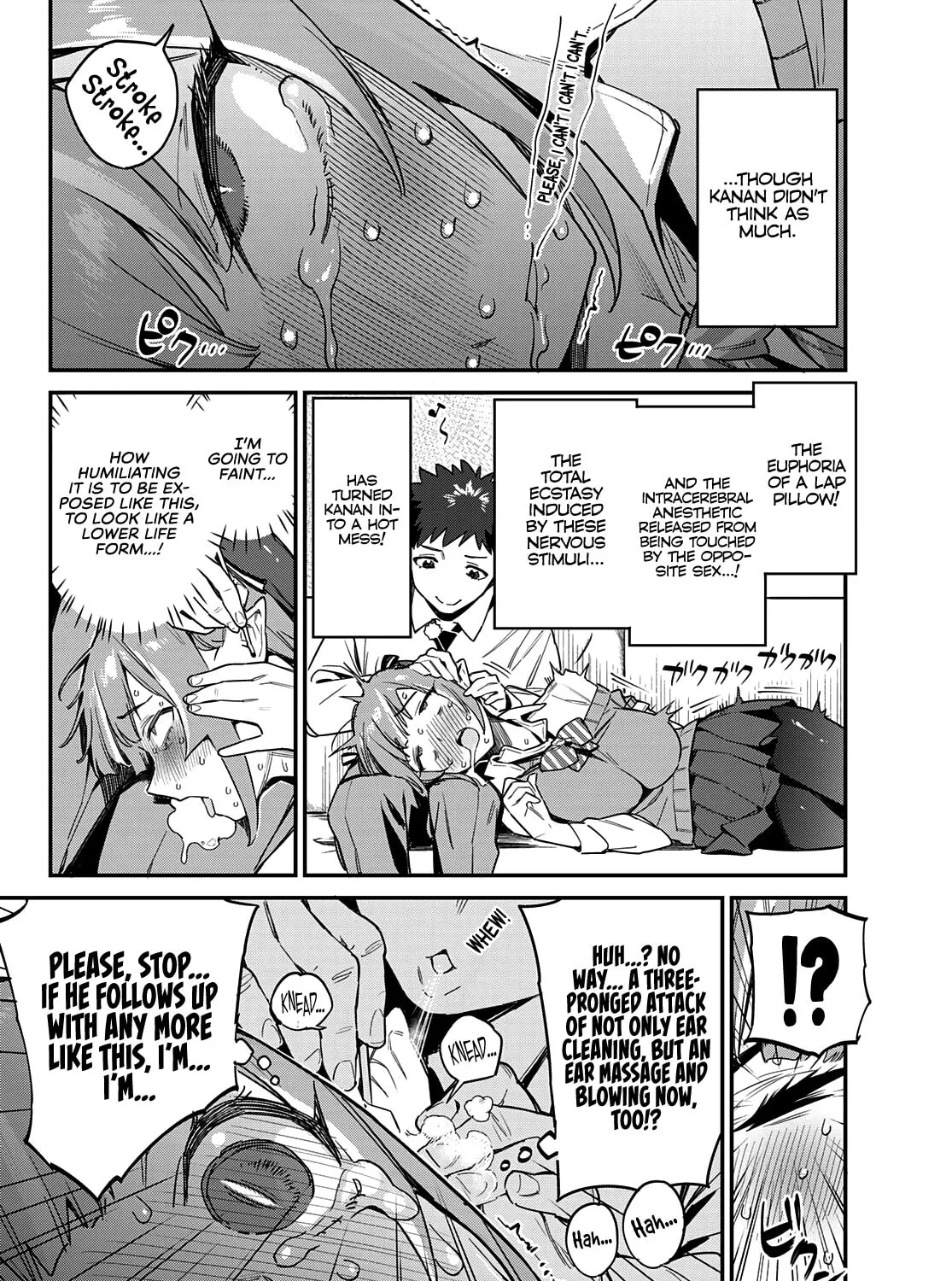 Kanan-sama wa Akumade Choroi Chapter 15 page 12 - 