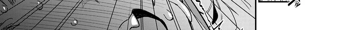 Kanan-sama wa Akumade Choroi Chapter 15 page 13 - 