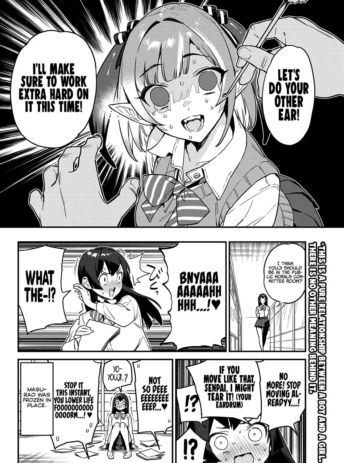 Kanan-sama wa Akumade Choroi Chapter 15 page 16 - 