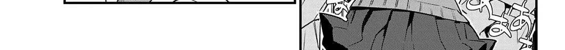 Kanan-sama wa Akumade Choroi Chapter 15 page 3 - 