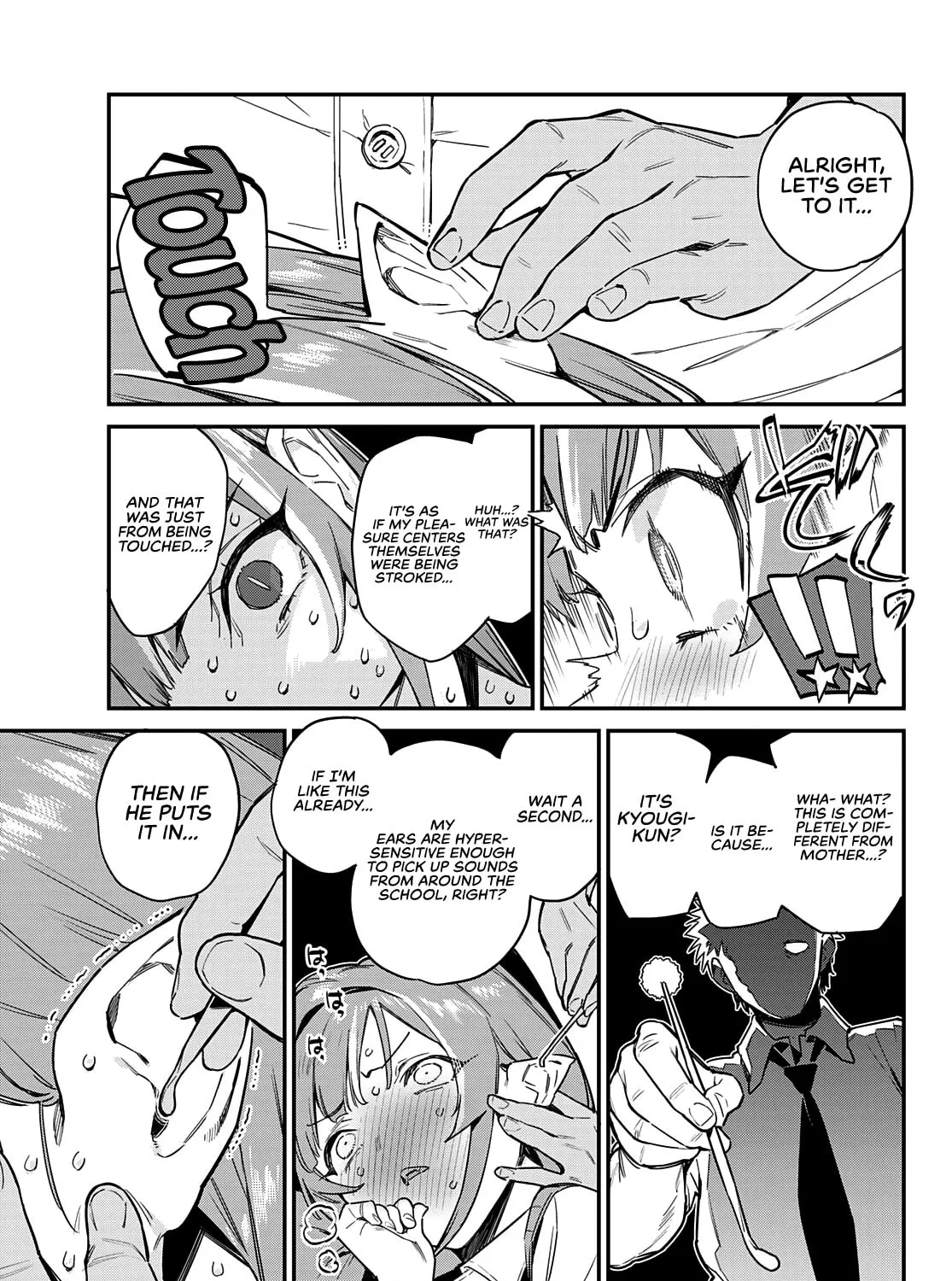 Kanan-sama wa Akumade Choroi Chapter 15 page 6 - 