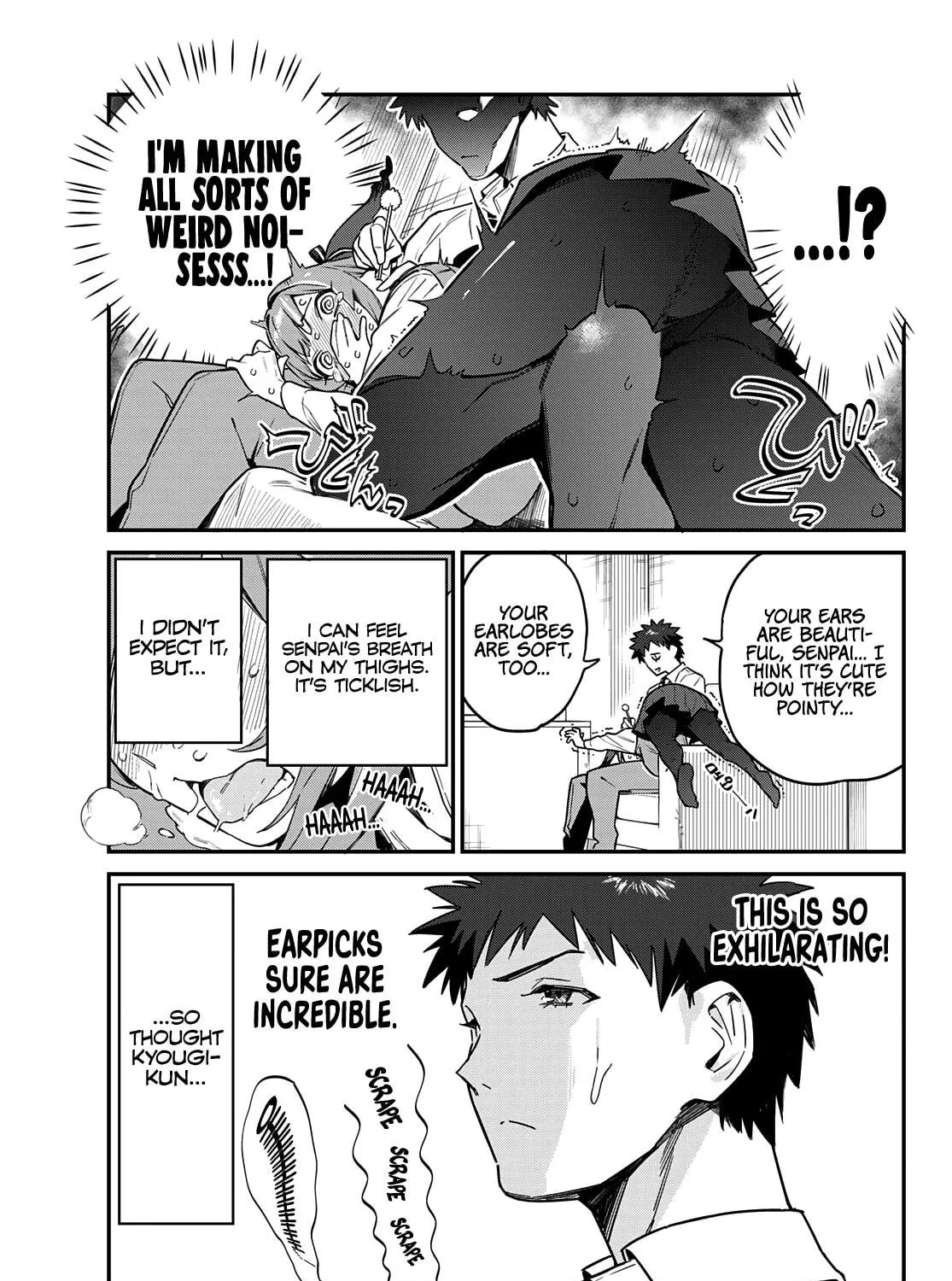 Kanan-sama wa Akumade Choroi Chapter 15 page 10 - 