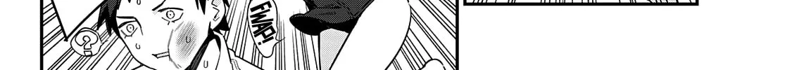 Kanan-sama wa Akumade Choroi Chapter 16 page 13 - 