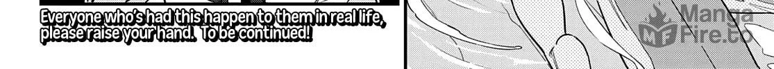 Kanan-sama wa Akumade Choroi Chapter 16 page 17 - 