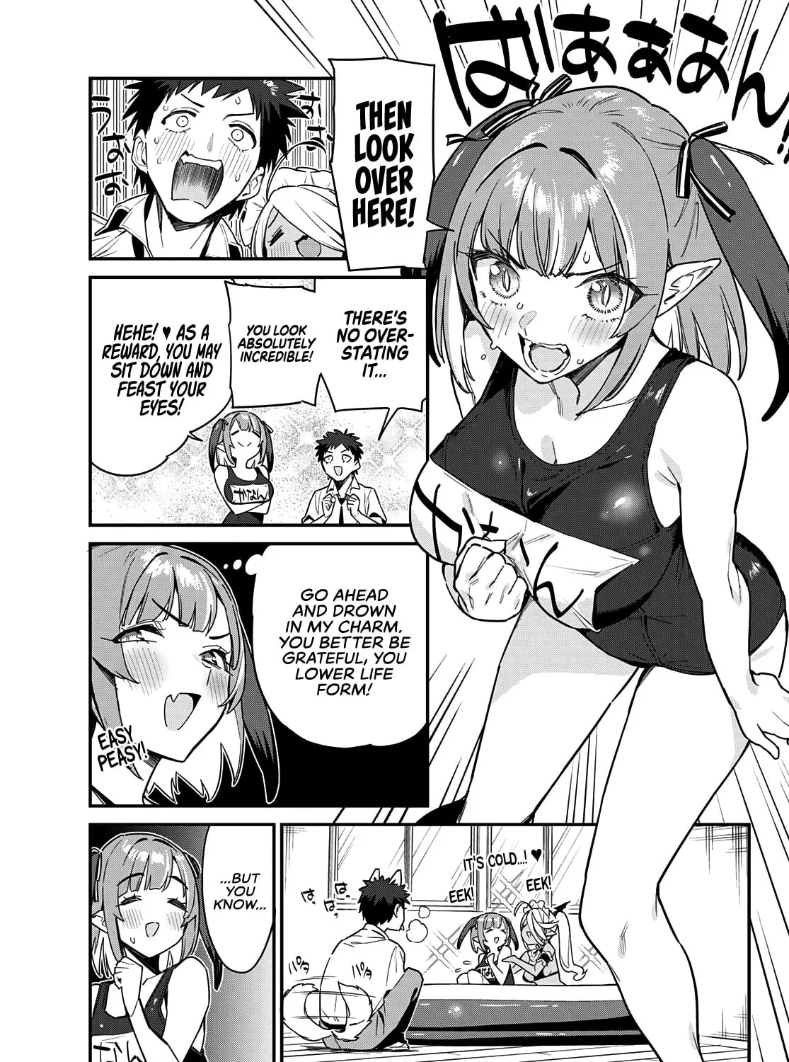 Kanan-sama wa Akumade Choroi Chapter 16 page 6 - 