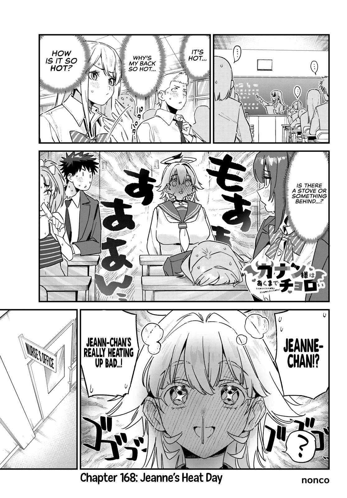 Kanan-sama wa Akumade Choroi Chapter 168 page 1 - 