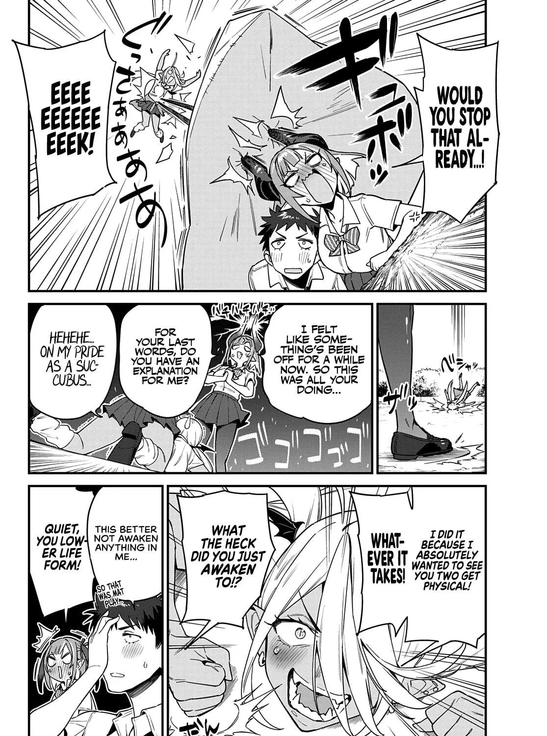 Kanan-sama wa Akumade Choroi Chapter 17 page 16 - 