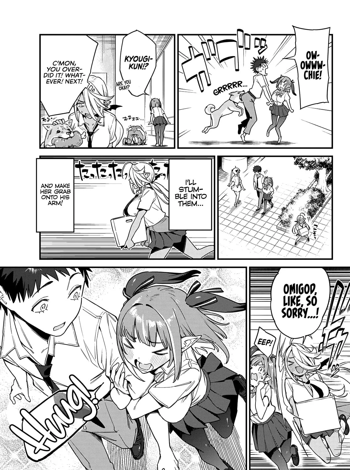 Kanan-sama wa Akumade Choroi Chapter 17 page 6 - 