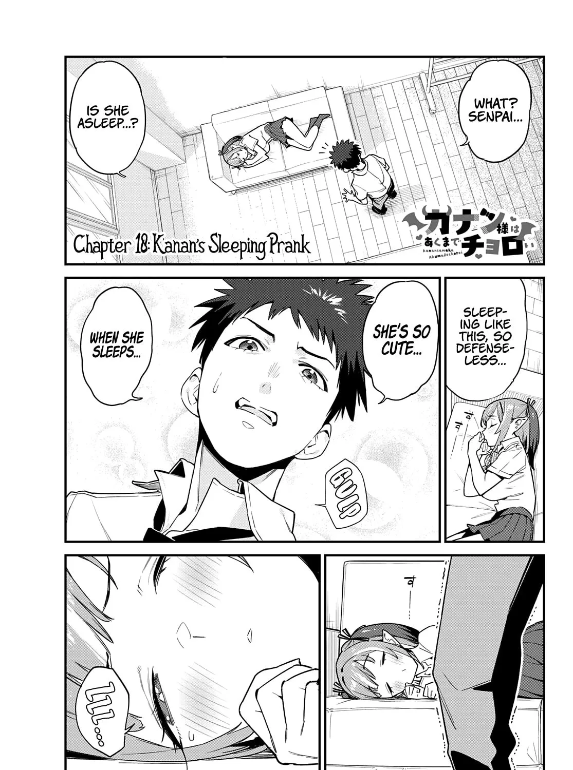 Kanan-sama wa Akumade Choroi Chapter 18 page 2 - 