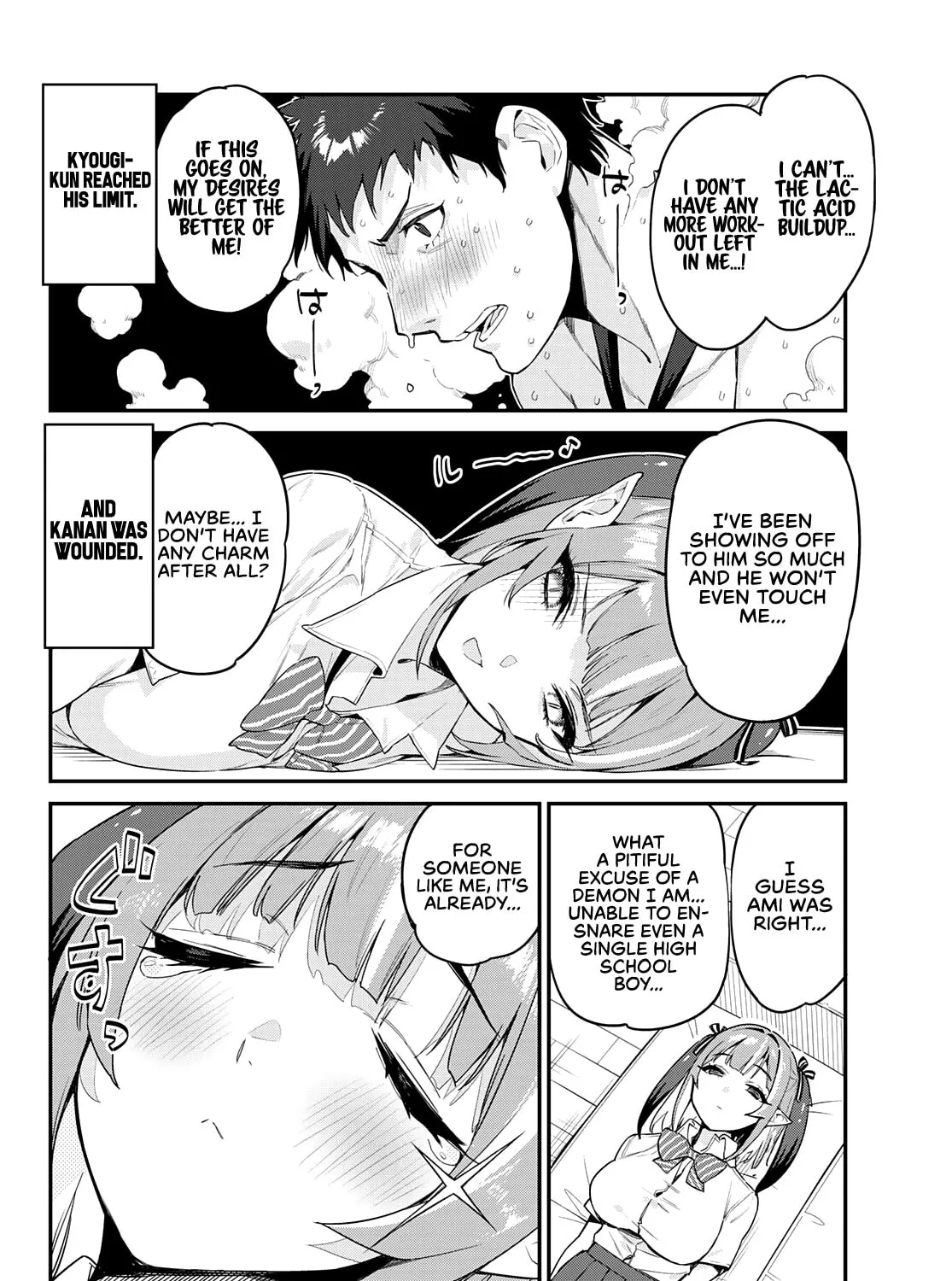 Kanan-sama wa Akumade Choroi Chapter 18 page 12 - 