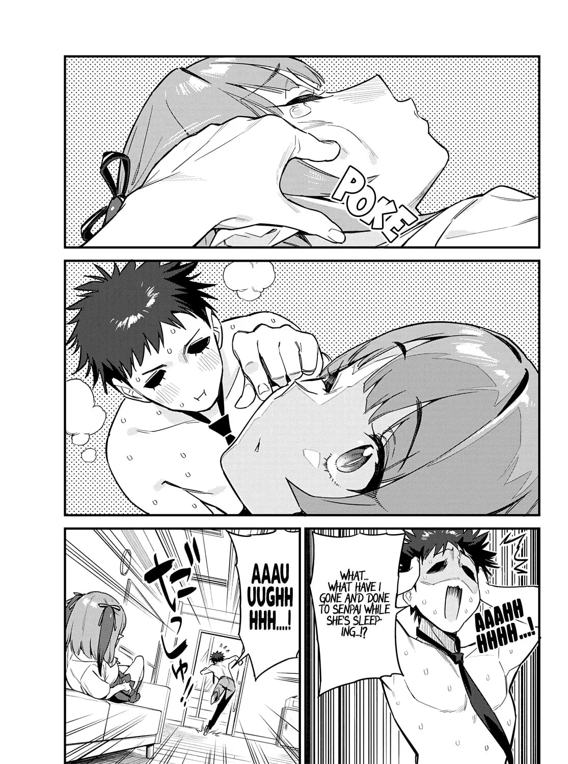 Kanan-sama wa Akumade Choroi Chapter 18 page 14 - 