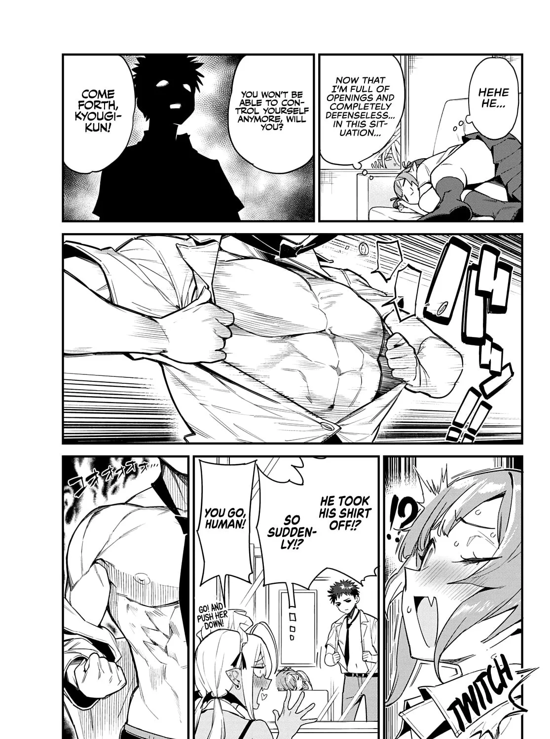 Kanan-sama wa Akumade Choroi Chapter 18 page 6 - 
