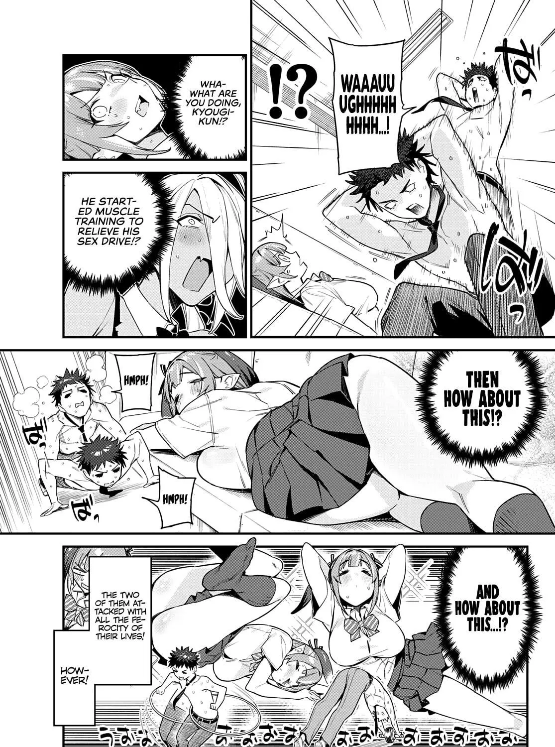 Kanan-sama wa Akumade Choroi Chapter 18 page 10 - 