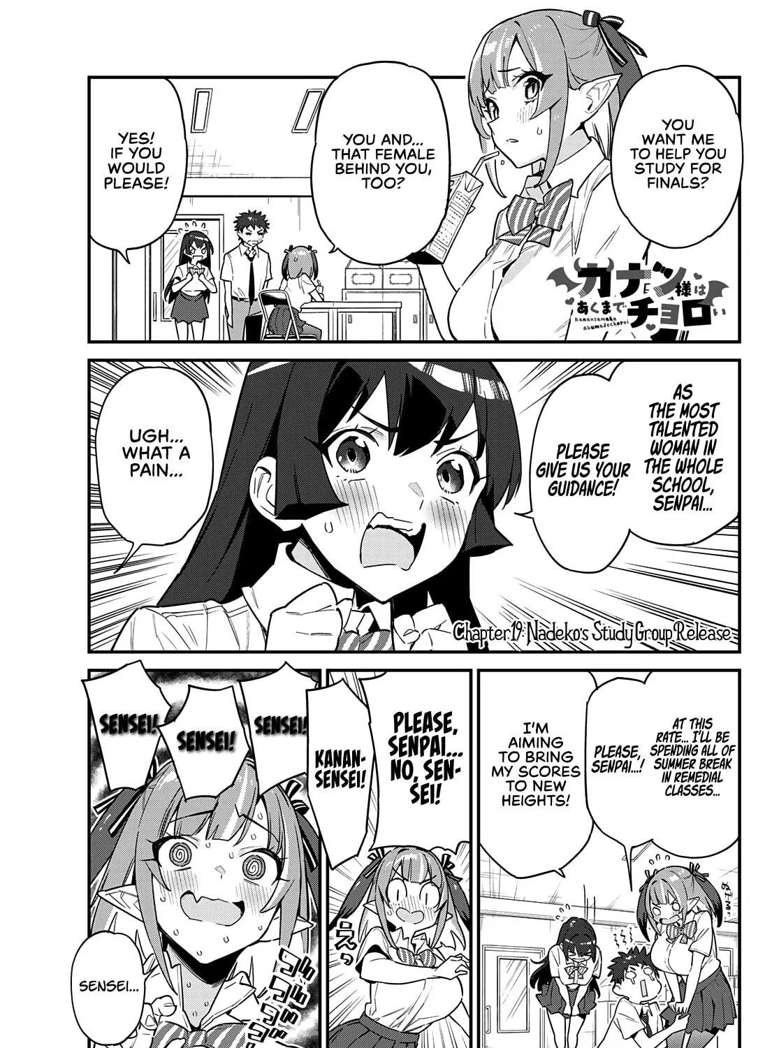Kanan-sama wa Akumade Choroi Chapter 19 page 2 - 