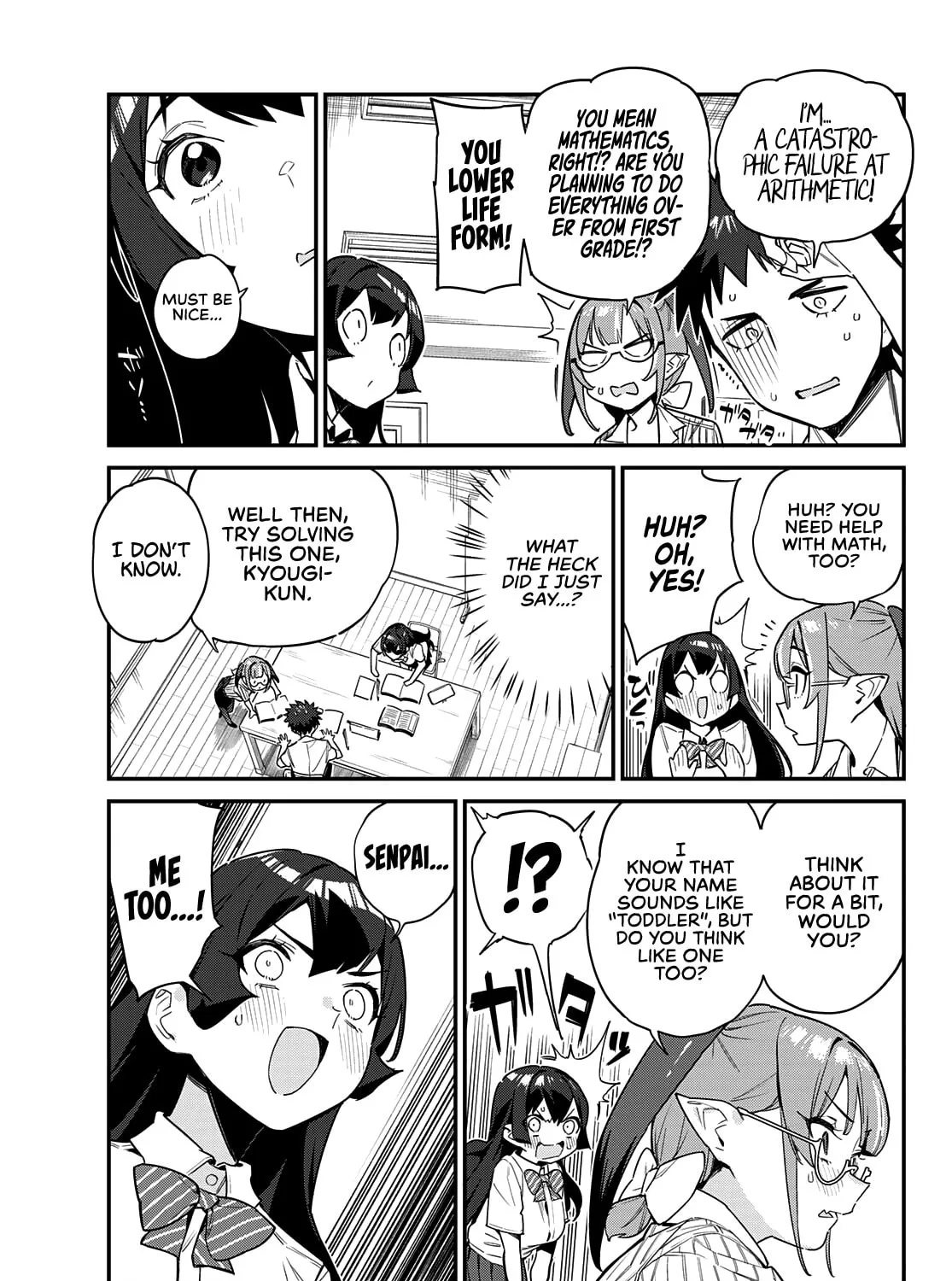 Kanan-sama wa Akumade Choroi Chapter 19 page 6 - 