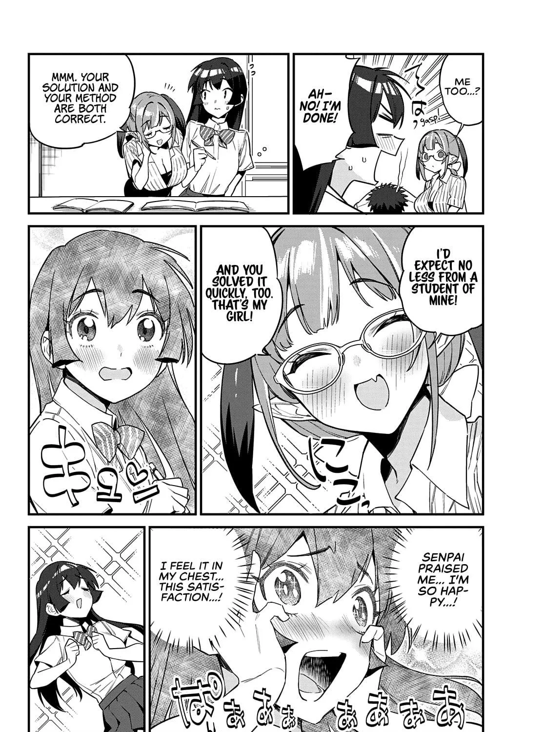 Kanan-sama wa Akumade Choroi Chapter 19 page 8 - 