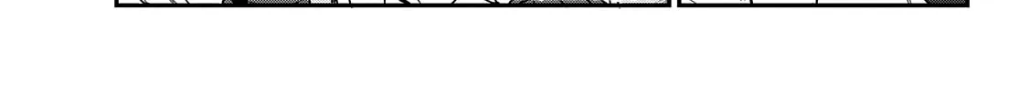 Kanan-sama wa Akumade Choroi Chapter 20 page 3 - 