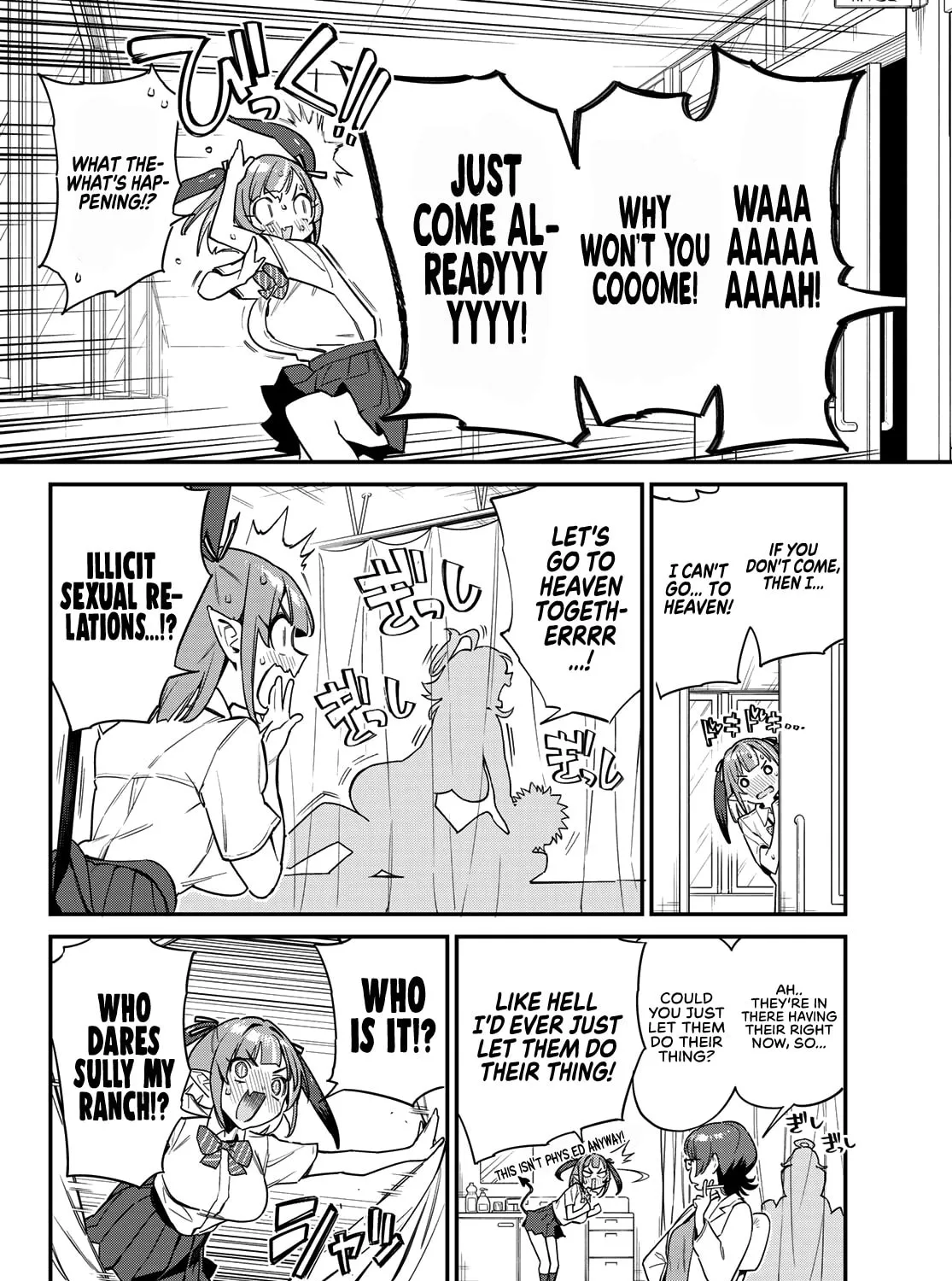 Kanan-sama wa Akumade Choroi Chapter 21 page 12 - 