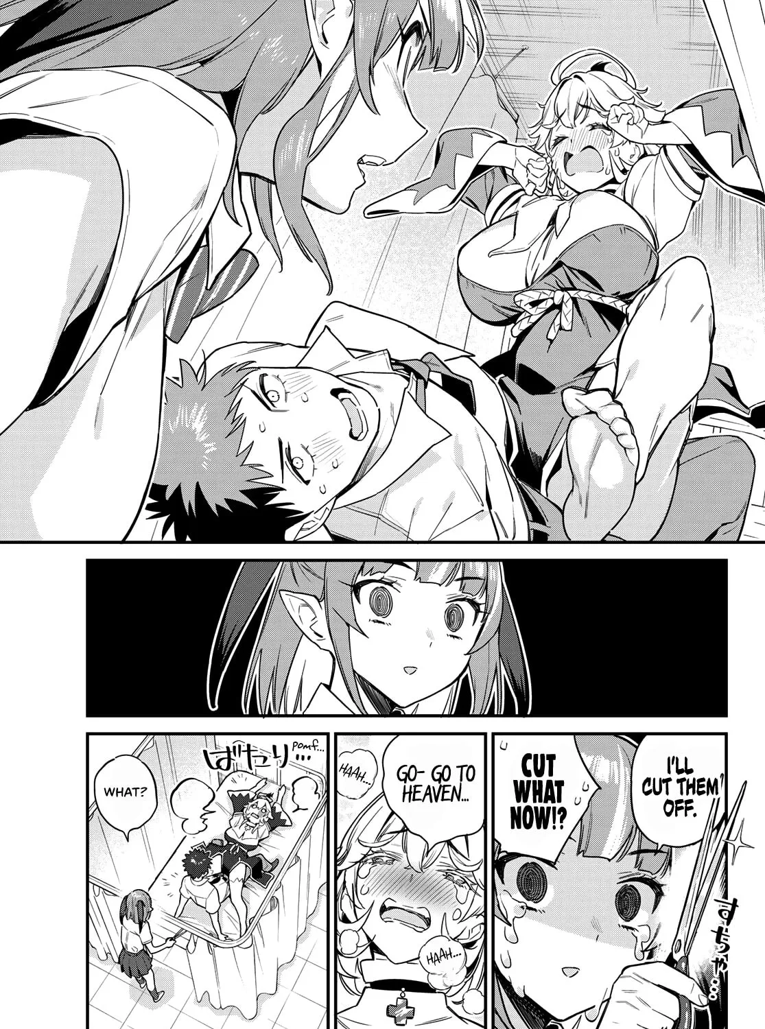 Kanan-sama wa Akumade Choroi Chapter 21 page 14 - 