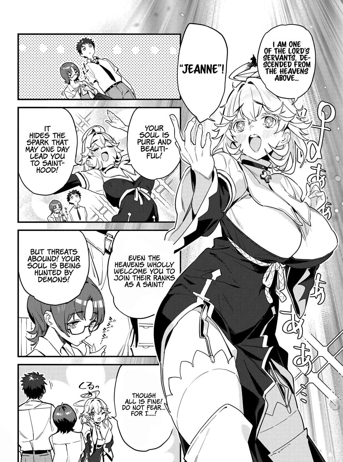 Kanan-sama wa Akumade Choroi Chapter 21 page 4 - 