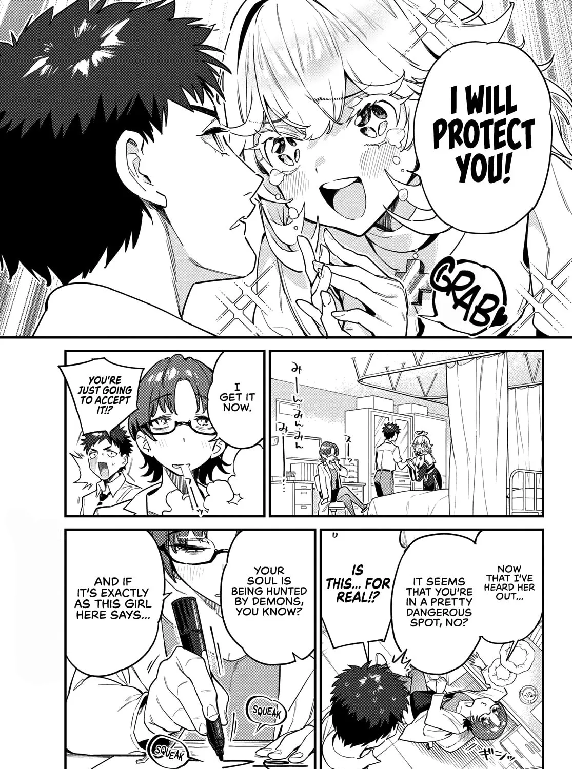Kanan-sama wa Akumade Choroi Chapter 21 page 6 - 