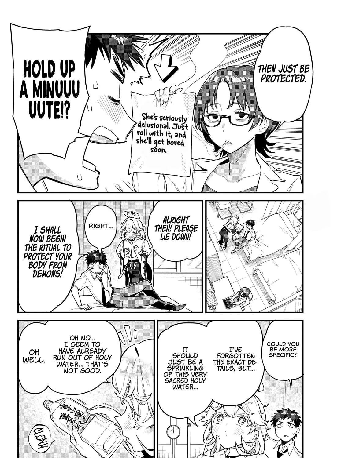 Kanan-sama wa Akumade Choroi Chapter 21 page 8 - 