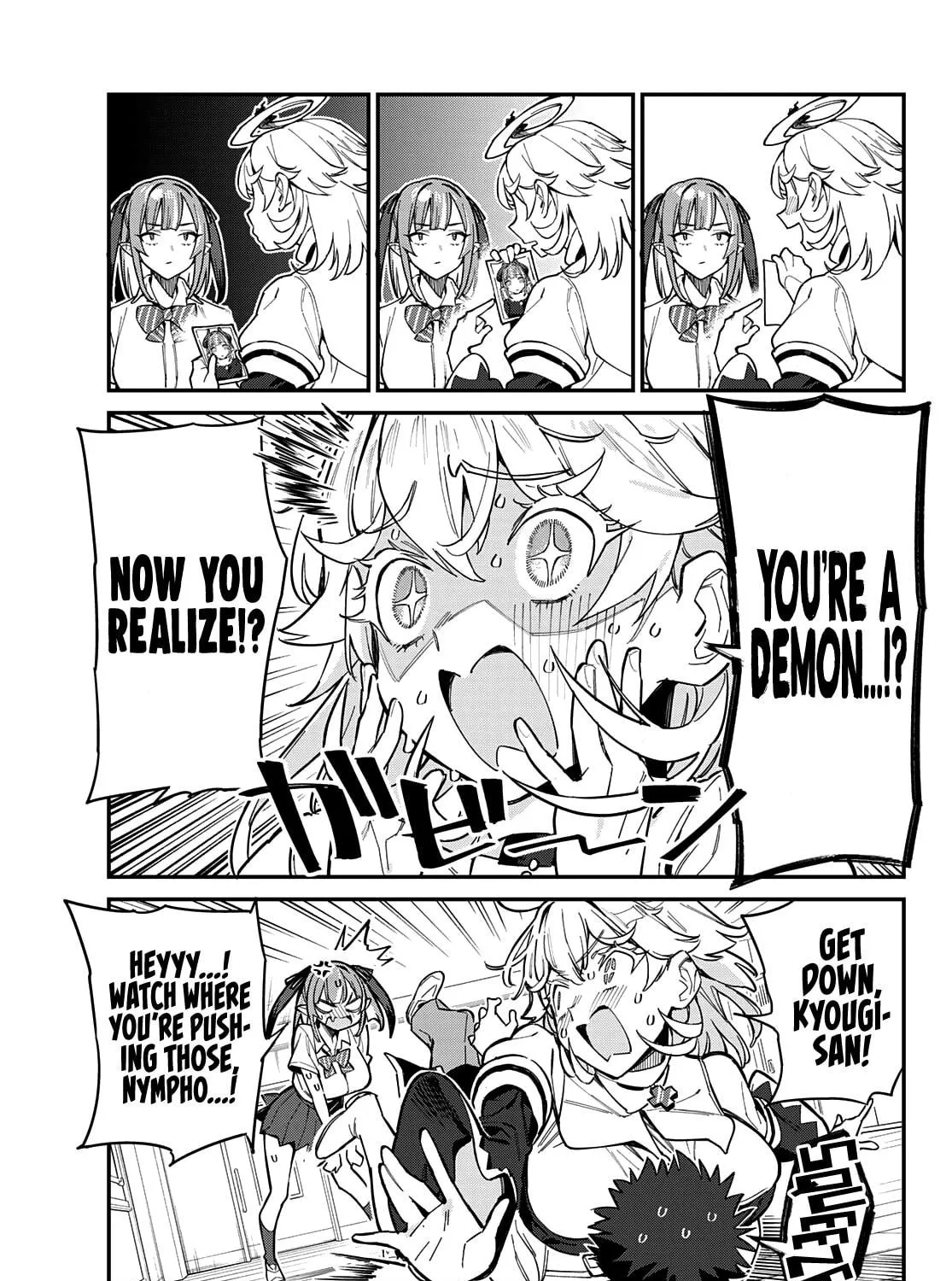 Kanan-sama wa Akumade Choroi Chapter 22 page 16 - 