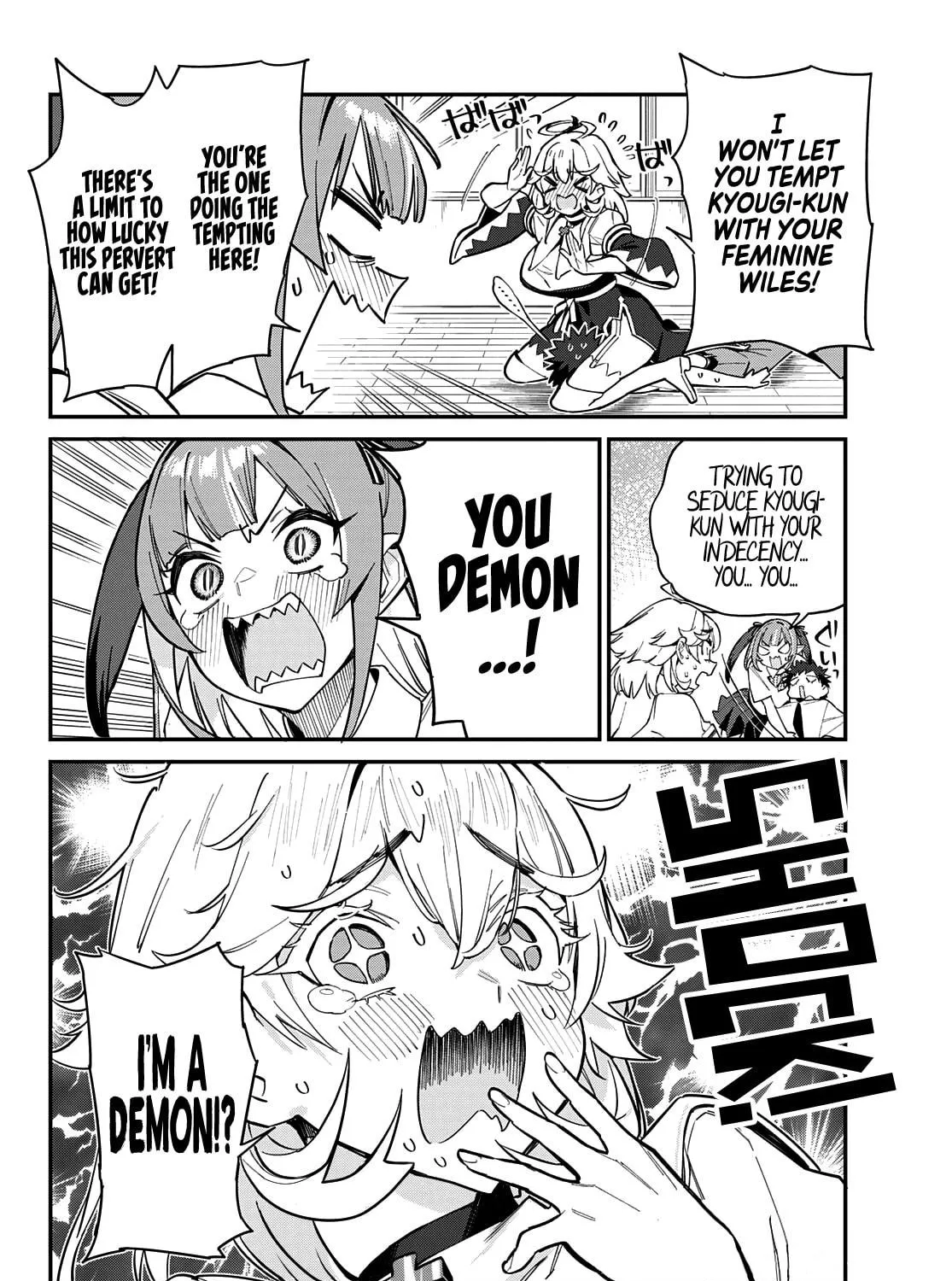 Kanan-sama wa Akumade Choroi Chapter 22 page 18 - 
