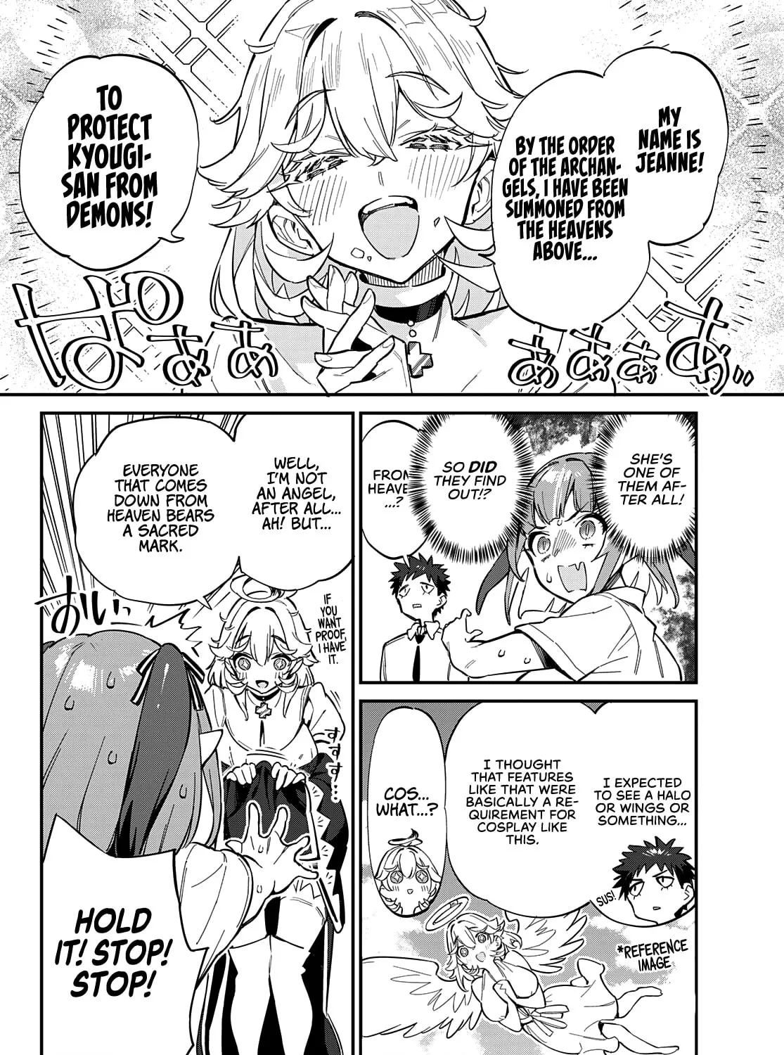 Kanan-sama wa Akumade Choroi Chapter 22 page 6 - 