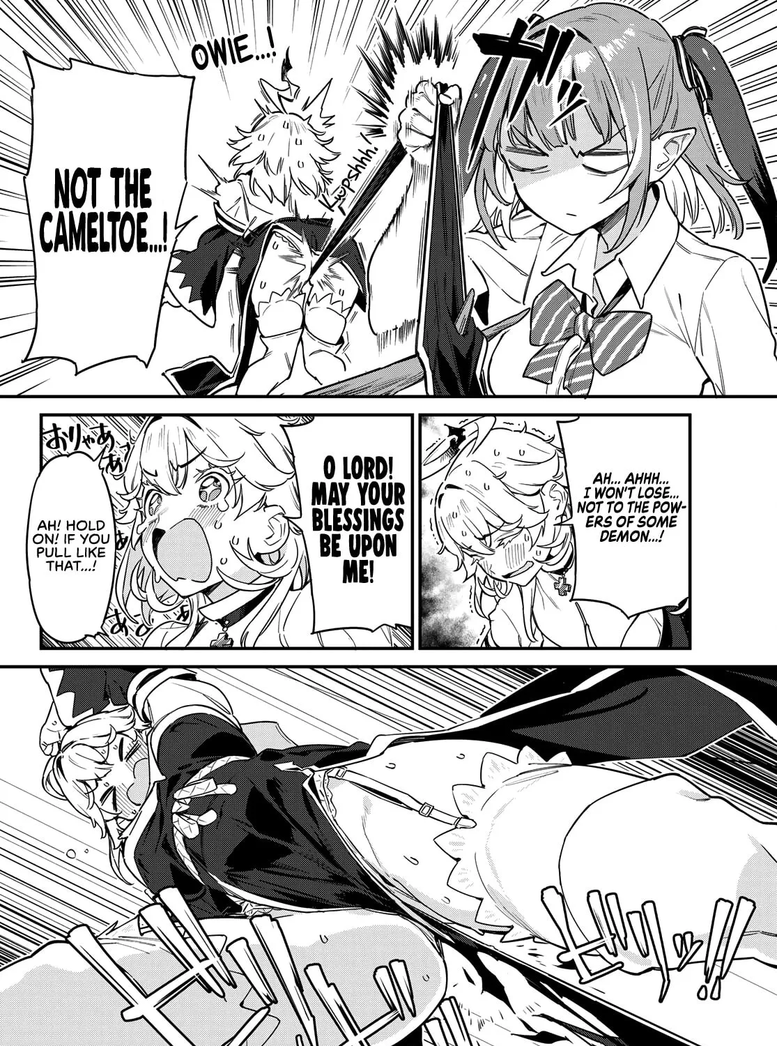 Kanan-sama wa Akumade Choroi Chapter 23 page 12 - 