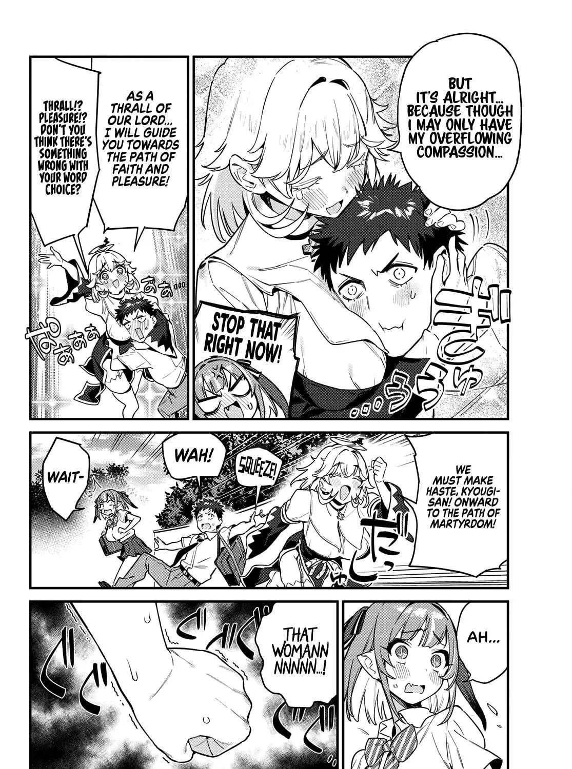 Kanan-sama wa Akumade Choroi Chapter 23 page 4 - 