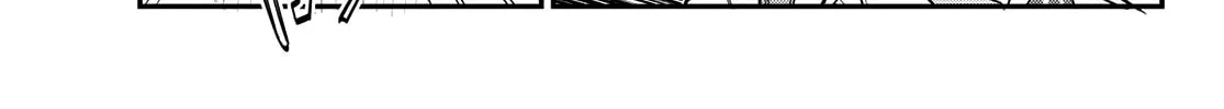 Kanan-sama wa Akumade Choroi Chapter 23 page 7 - 