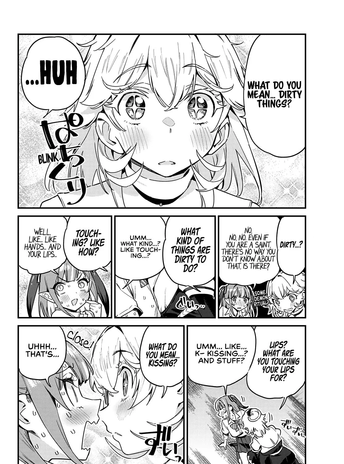 Kanan-sama wa Akumade Choroi Chapter 24 page 12 - 