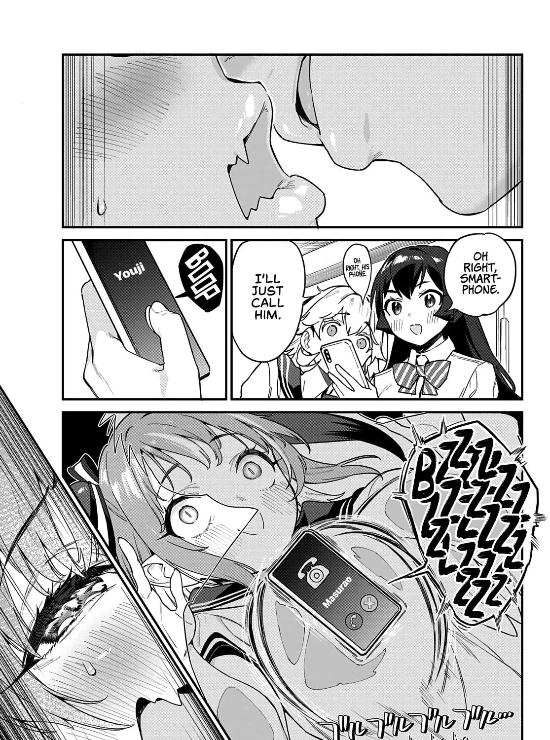 Kanan-sama wa Akumade Choroi Chapter 25 page 14 - 