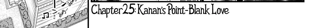Kanan-sama wa Akumade Choroi Chapter 25 page 3 - 
