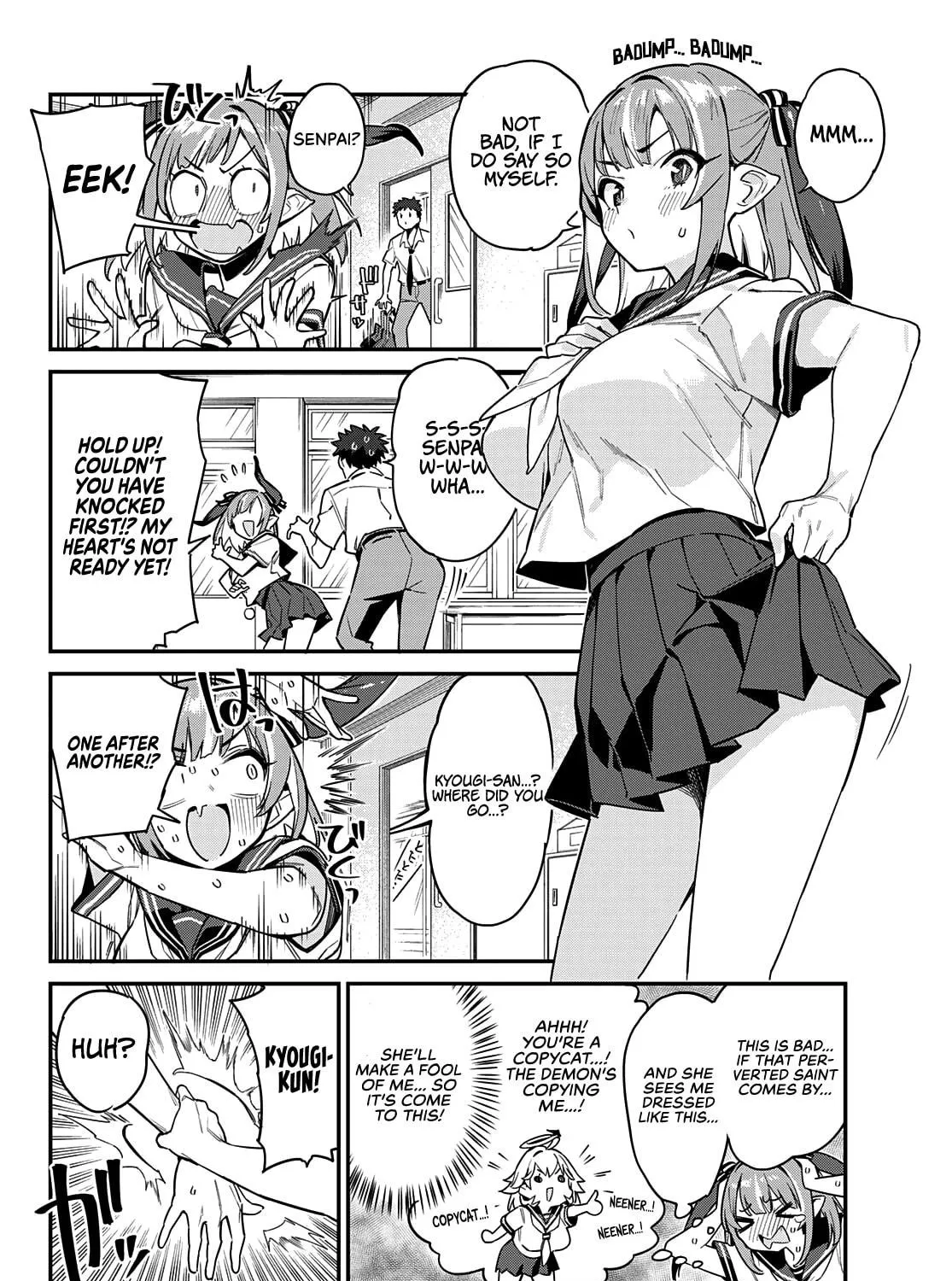 Kanan-sama wa Akumade Choroi Chapter 25 page 4 - 