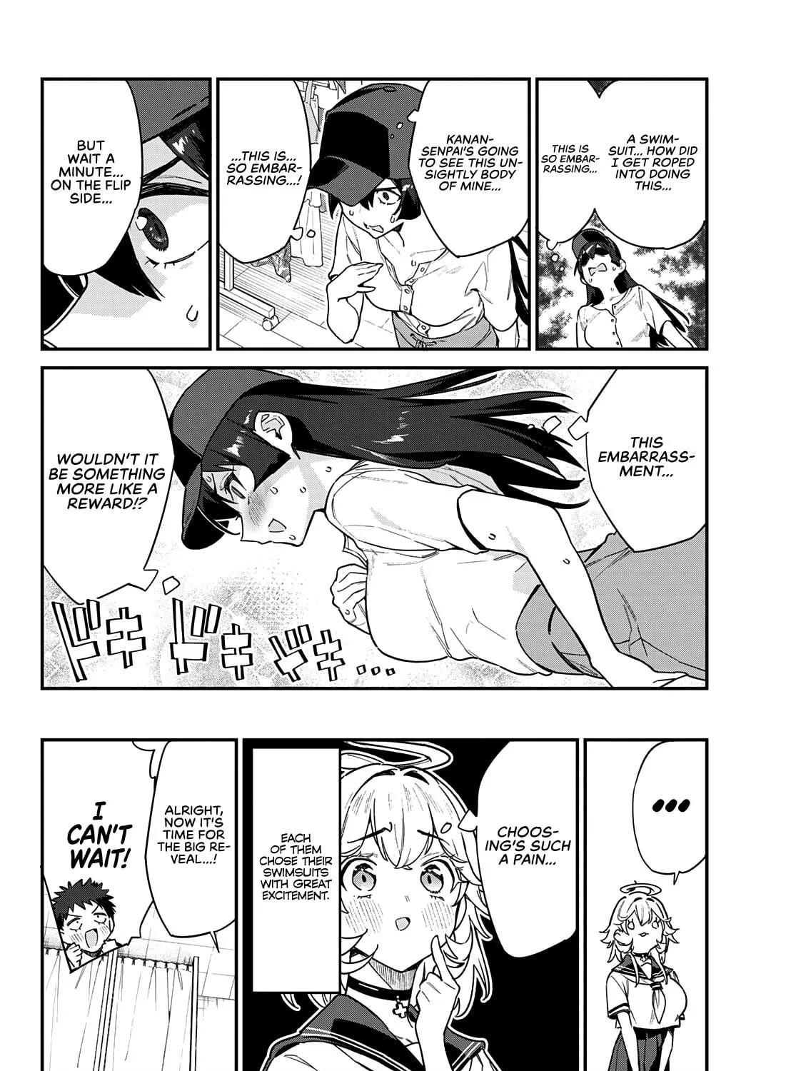 Kanan-sama wa Akumade Choroi Chapter 29 page 8 - 