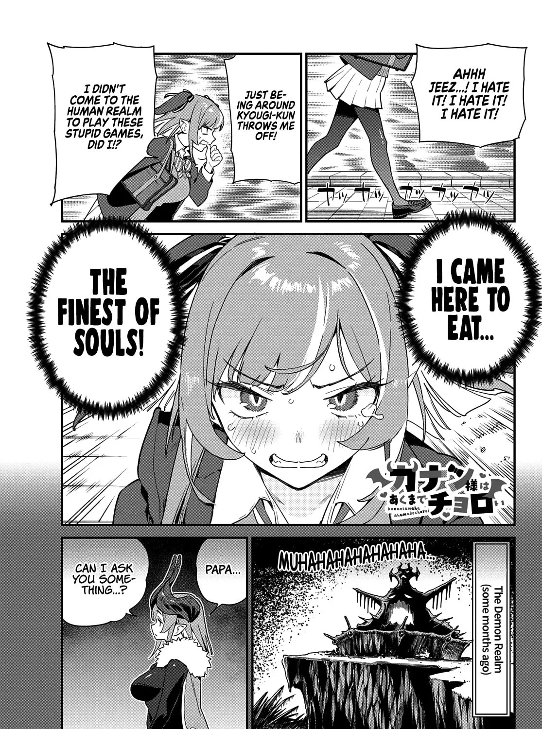 Kanan-sama wa Akumade Choroi Chapter 3 page 2 - 