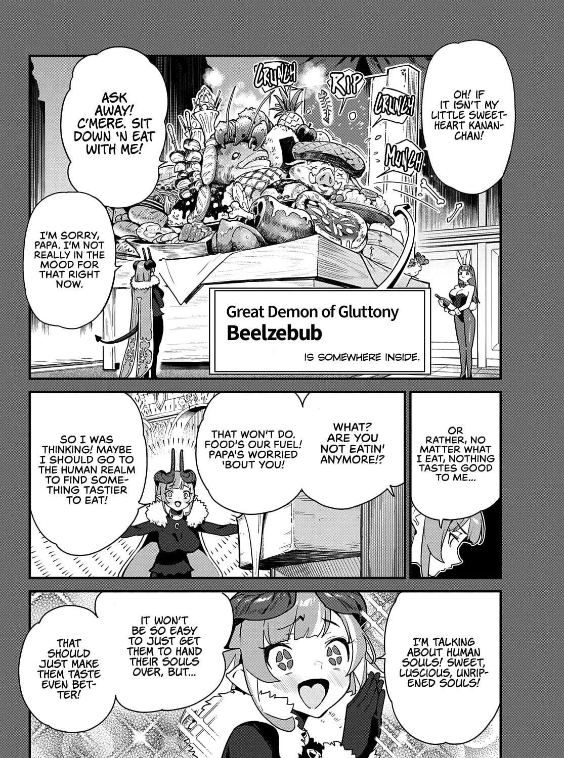 Kanan-sama wa Akumade Choroi Chapter 3 page 4 - 