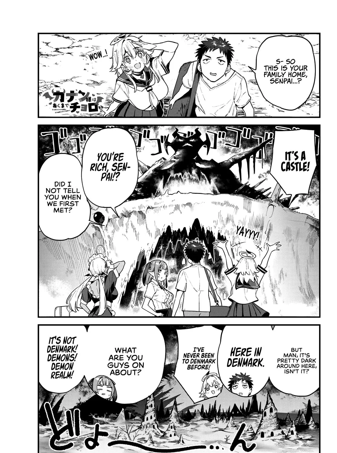 Kanan-sama wa Akumade Choroi Chapter 31 page 2 - 