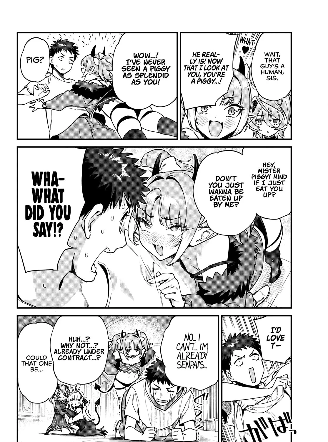 Kanan-sama wa Akumade Choroi Chapter 31 page 12 - 