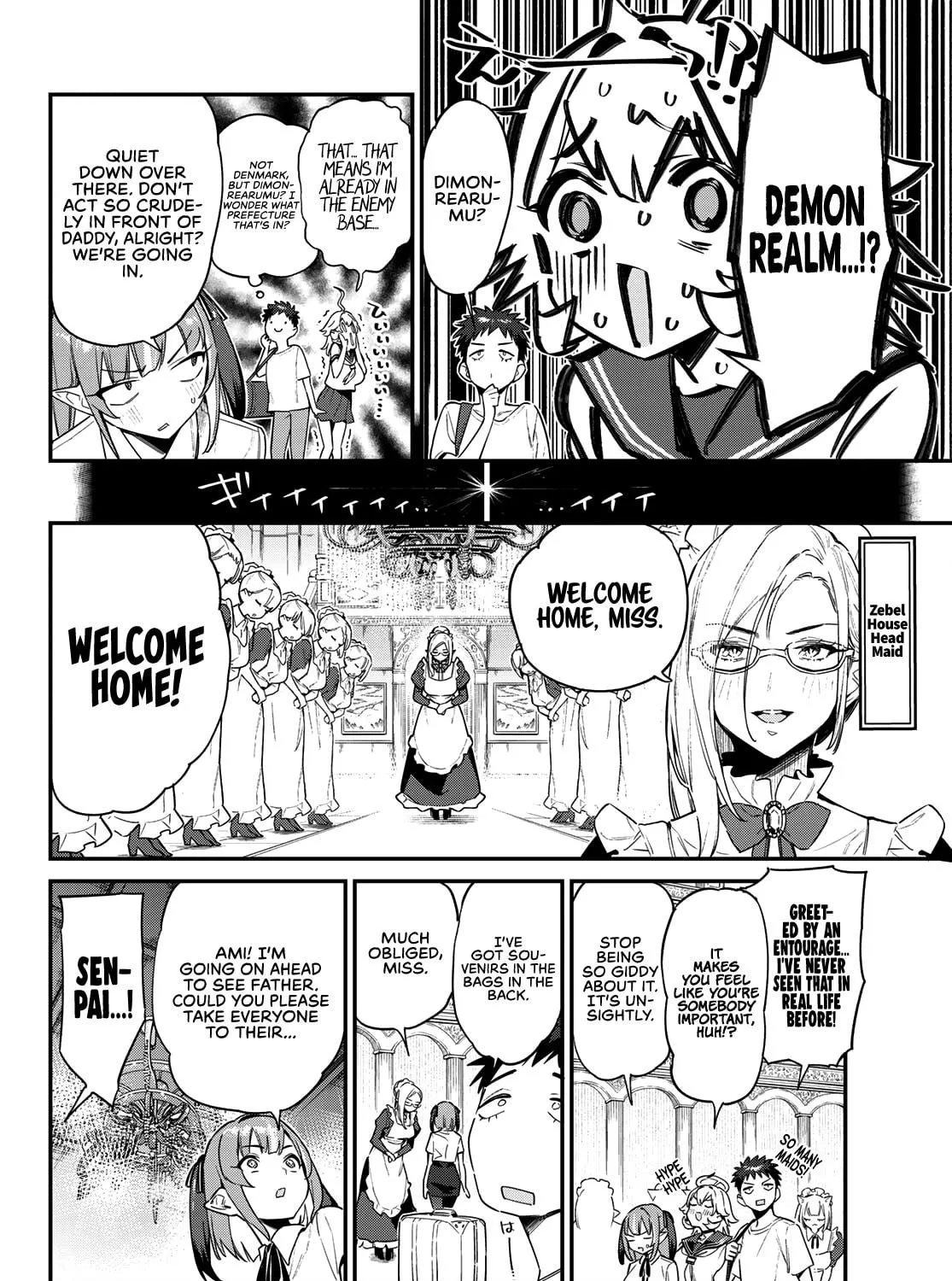 Kanan-sama wa Akumade Choroi Chapter 31 page 4 - 