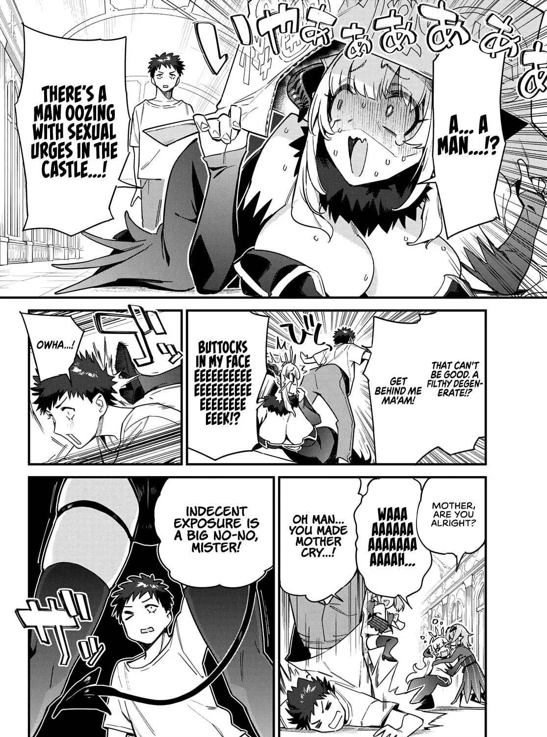 Kanan-sama wa Akumade Choroi Chapter 31 page 8 - 