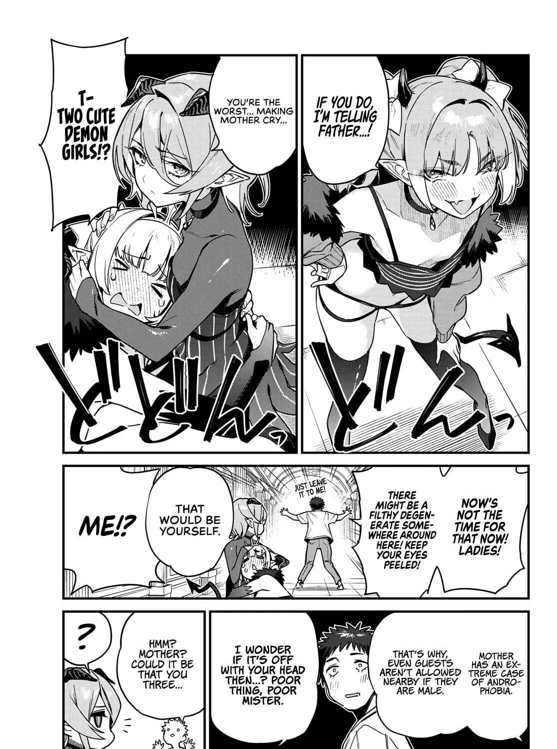 Kanan-sama wa Akumade Choroi Chapter 31 page 10 - 