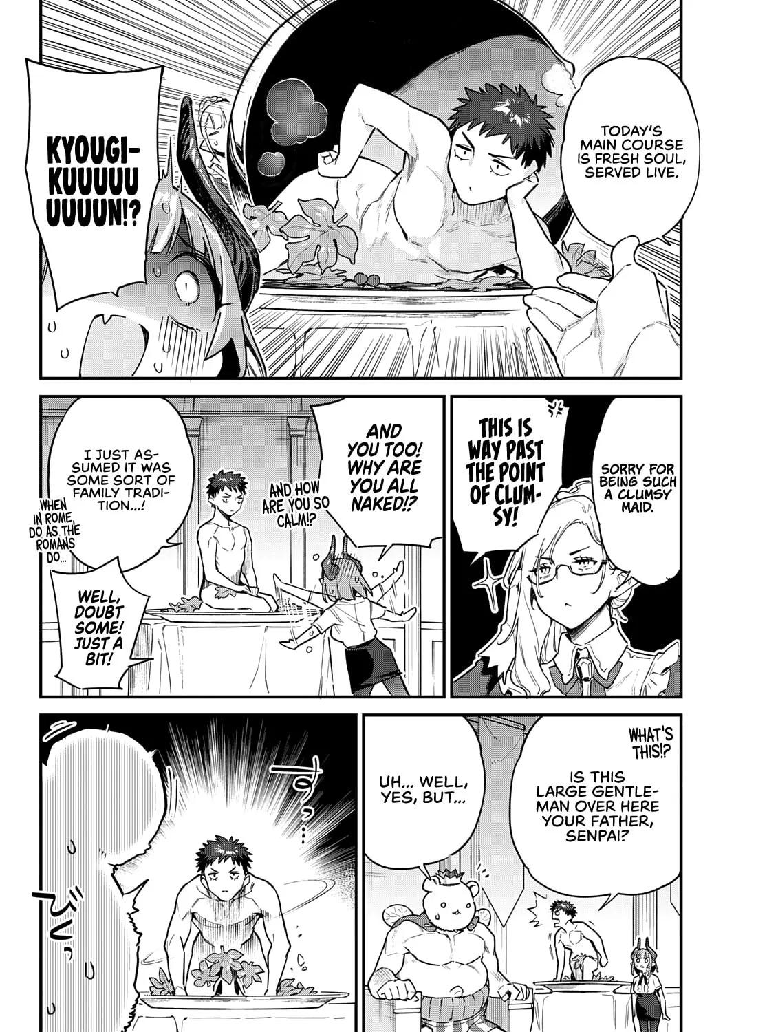 Kanan-sama wa Akumade Choroi Chapter 32 page 12 - 
