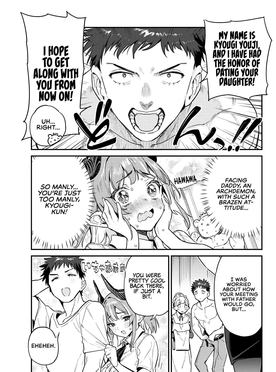 Kanan-sama wa Akumade Choroi Chapter 32 page 14 - 