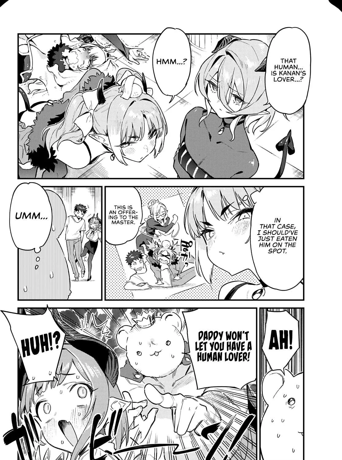 Kanan-sama wa Akumade Choroi Chapter 32 page 16 - 